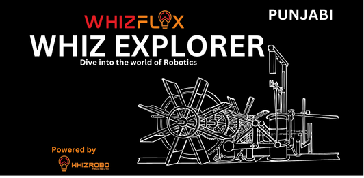 WhizExplorer (Punjabi)