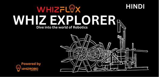 WhizExplorer (Hindi)