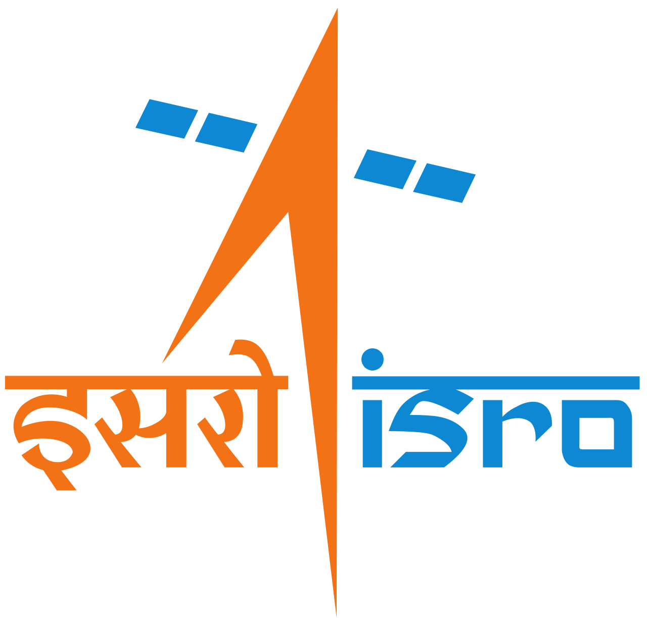 Antriksh Jigyasa Programm (ISRO)